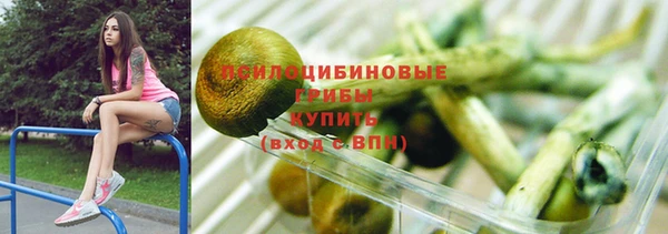 mix Бронницы
