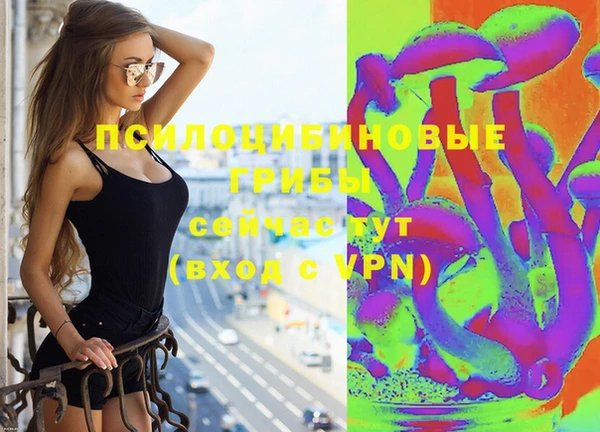 mix Бронницы