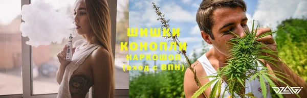 mix Бронницы