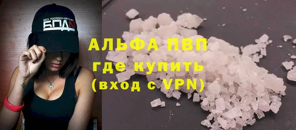 MDMA Бугульма