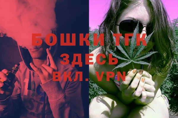 mix Бронницы