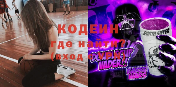 mix Бронницы