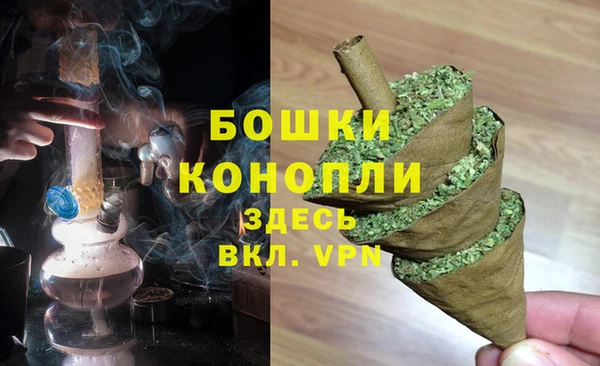 MDMA Бугульма