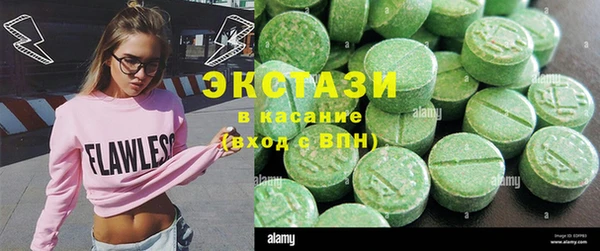 mix Бронницы