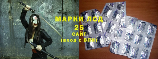 MDMA Бугульма