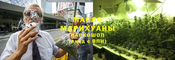 mix Бронницы