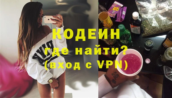 mix Бронницы