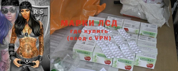MDMA Бугульма