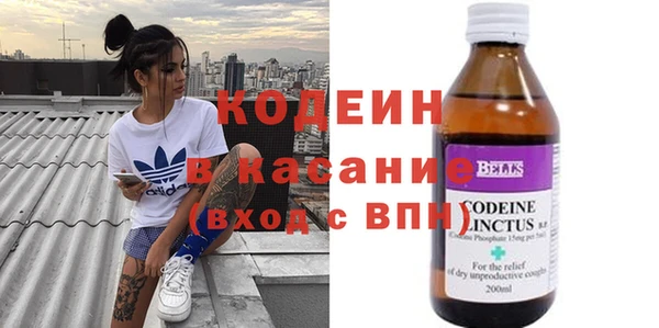 MDMA Бугульма